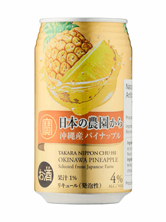 Takara Nippon Chu-Hi Okinawa Pineapple