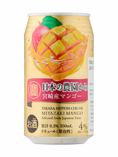 Takara Nippon Chu-Hi Miyazaki Mango
