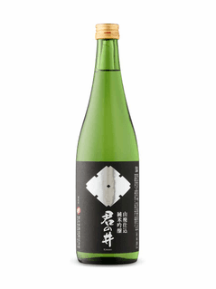 Kiminoi Emperors Well Yamhai Junmai Ginjo