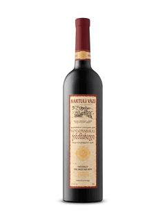 Kindzmarauli Demi-doux Limited Edition Kartuli Vazi 2022