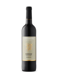 Binyamina Teva Cabernet Sauvignon KP 2021