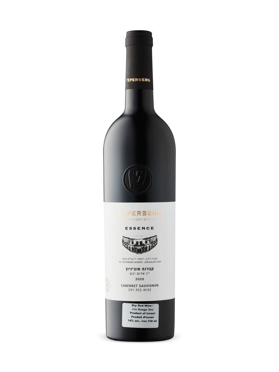 Cabernet Sauvignon Essence KPM Tepenberg 2020 2020