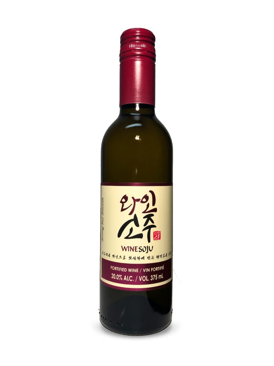 Wine Soju