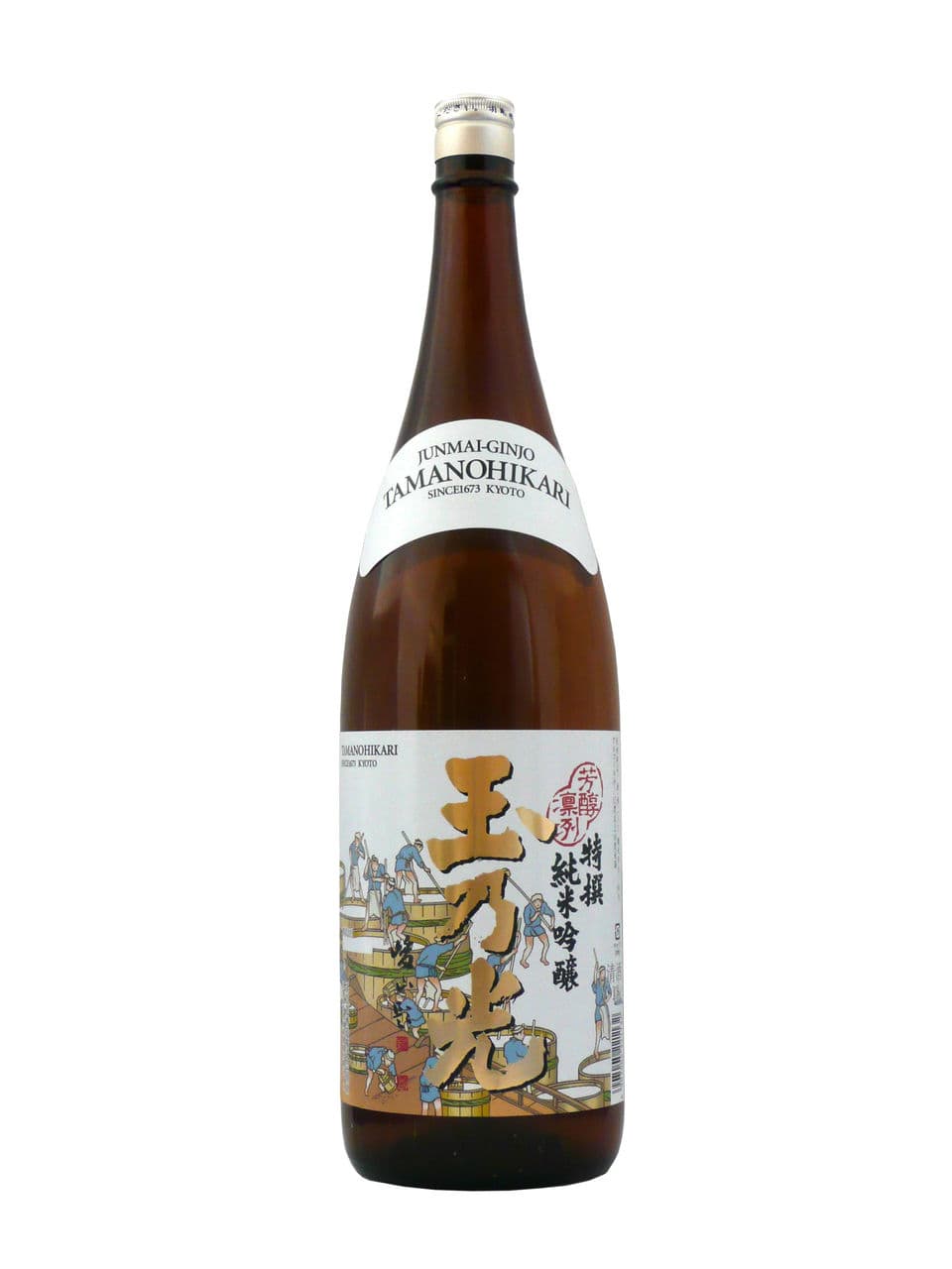 Tamanohikari Junmai Ginjo Tokusen Sake
