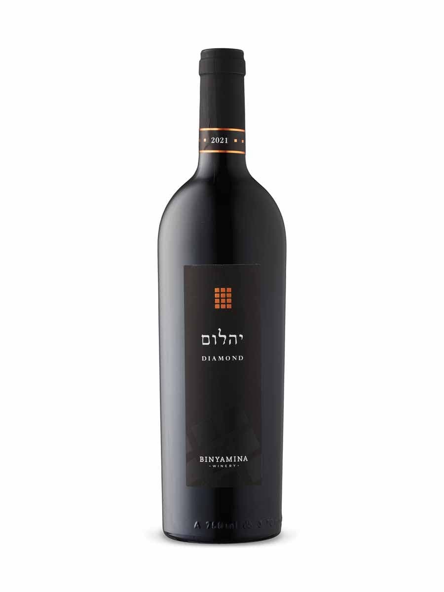Binyamina The Chosen Diamond Red KP 2023