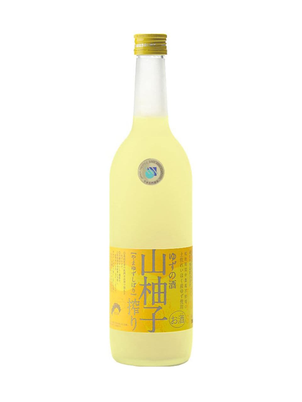 Tsukasabotan Yama Yuzu Shibori Sake