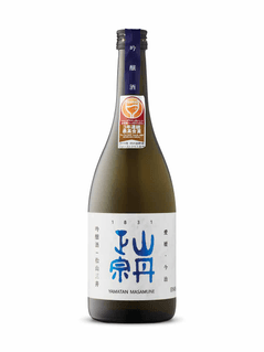 Yamatan Masamune Ginjo Sake