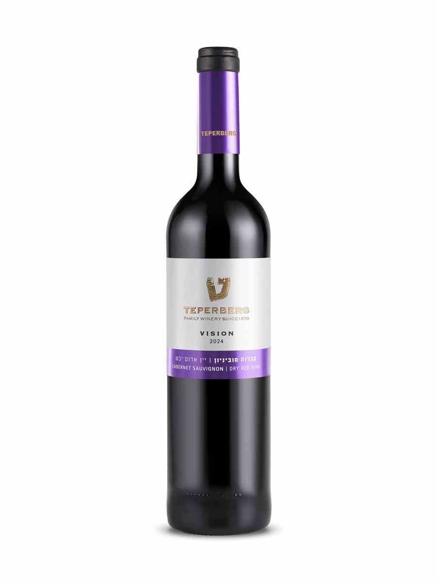 Teperberg Vision Cabernet Sauvignon KPM 2023