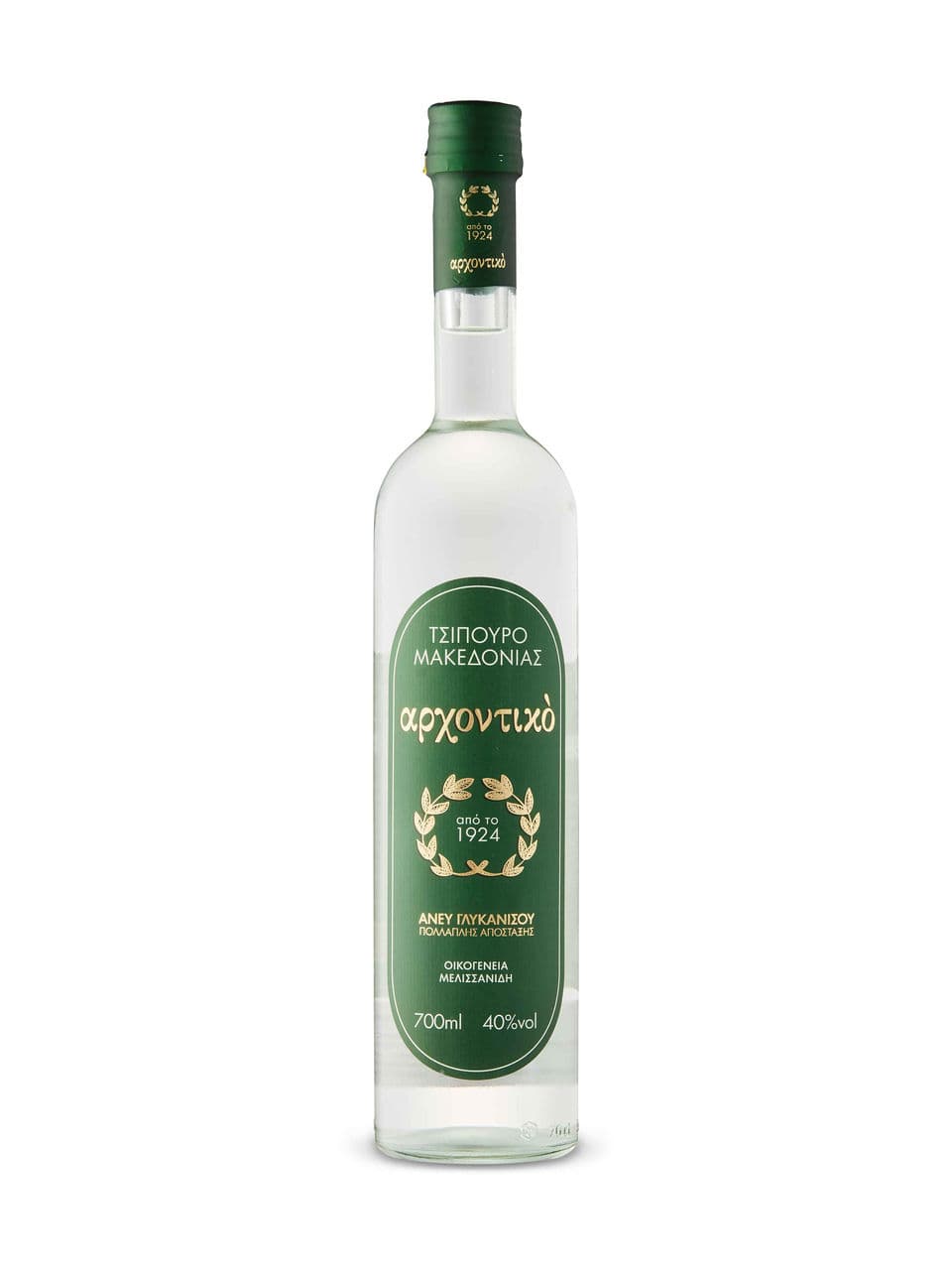 Tsipouro Makedonias Arhontiko