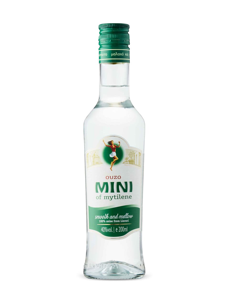 Ouzo Mini
