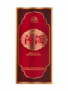 Fen Chiew 10 Years