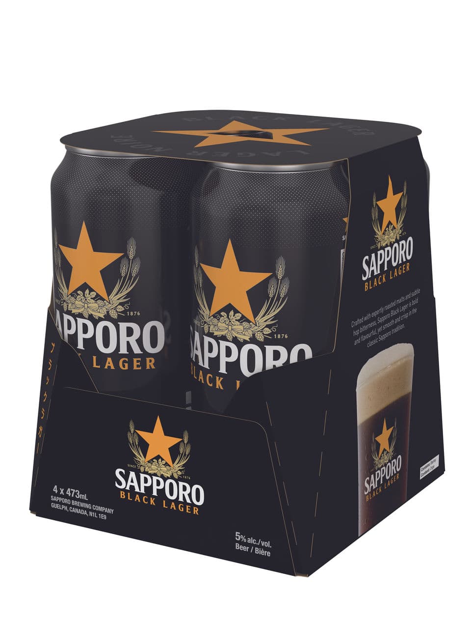 Lager noire Sapporo
