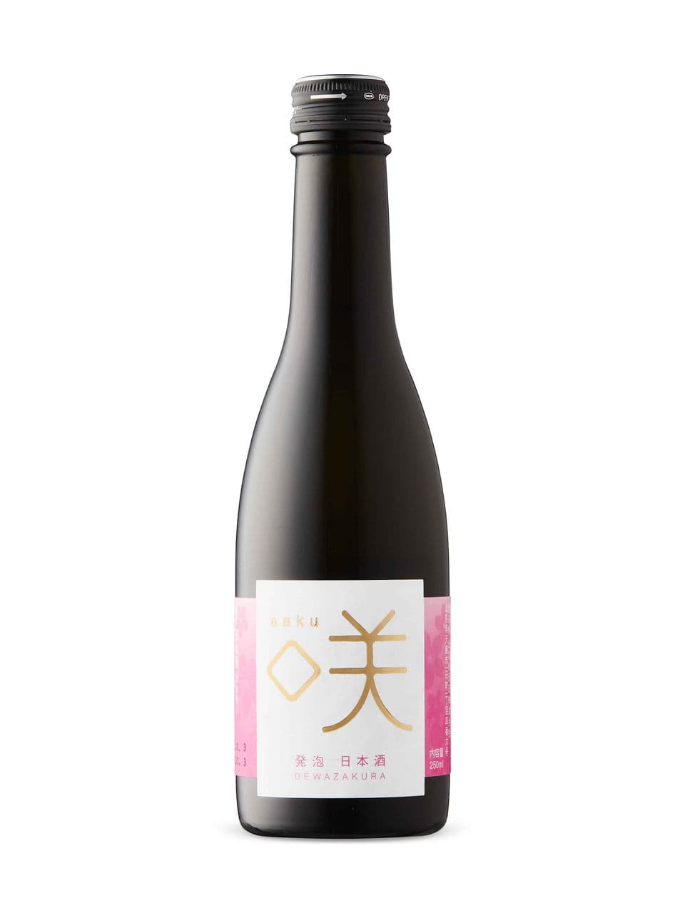 Dewazakura Saku Sparkling Junmai Sake