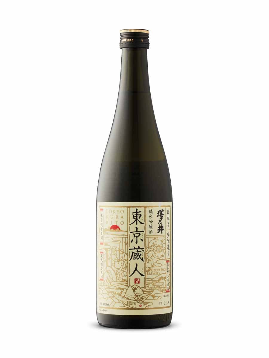 Sawanoi Tokyo Kurabito Sake