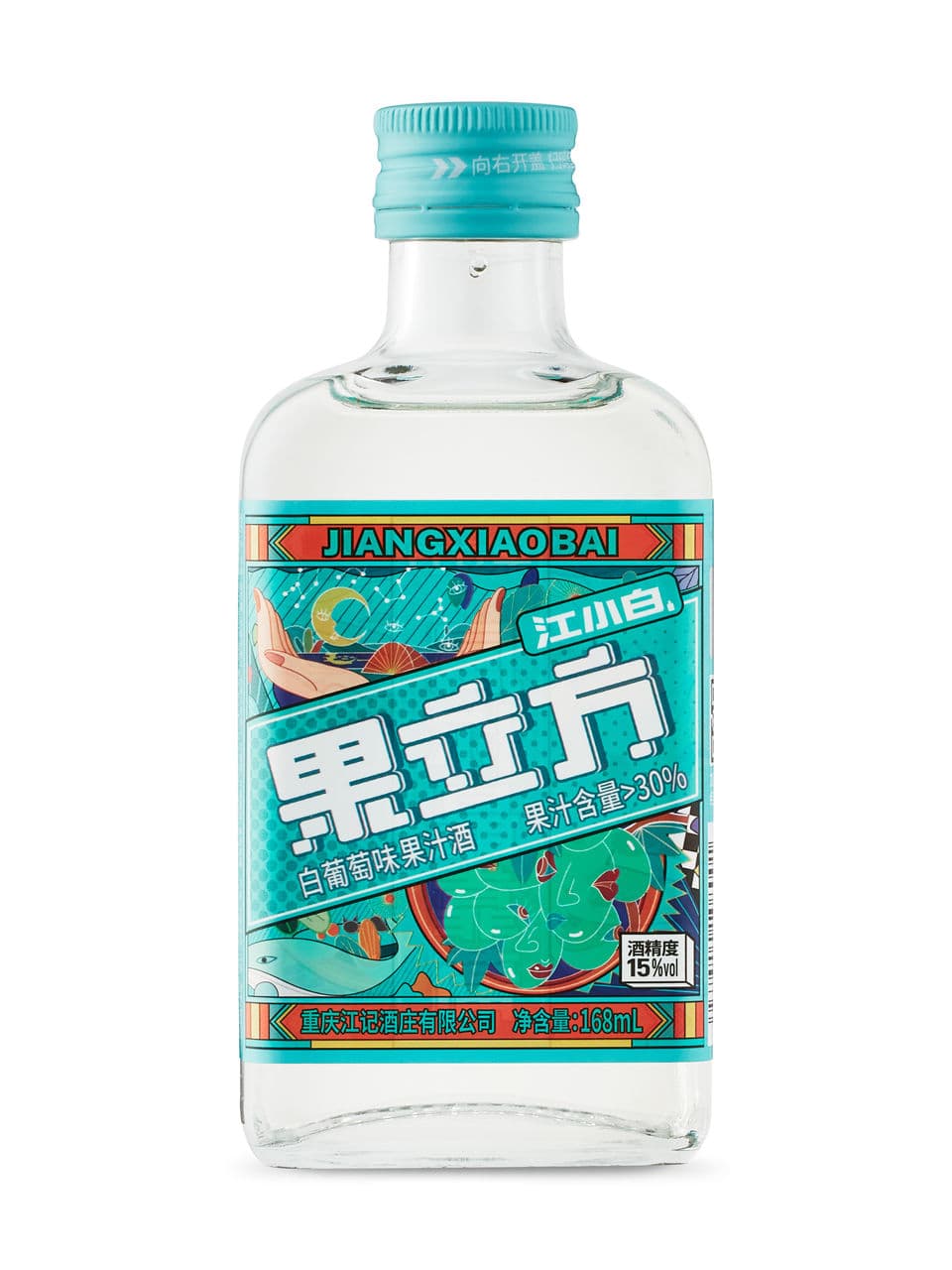 Jiangxiaobai White Grape Flavoured Sorghum Liquor