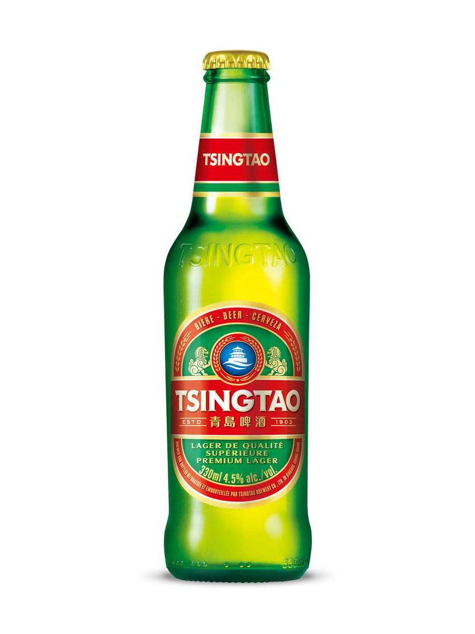 Tsingtao