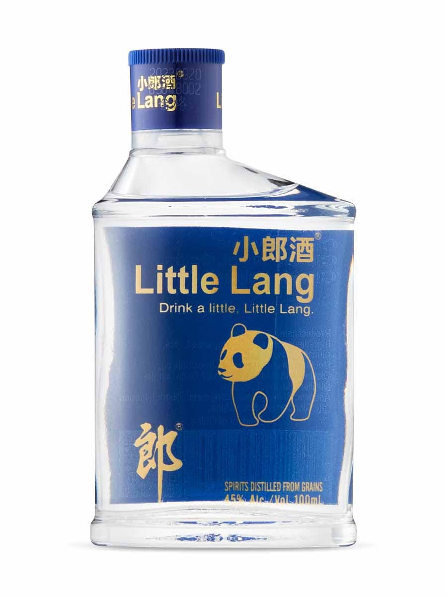 Little Lang Jiu