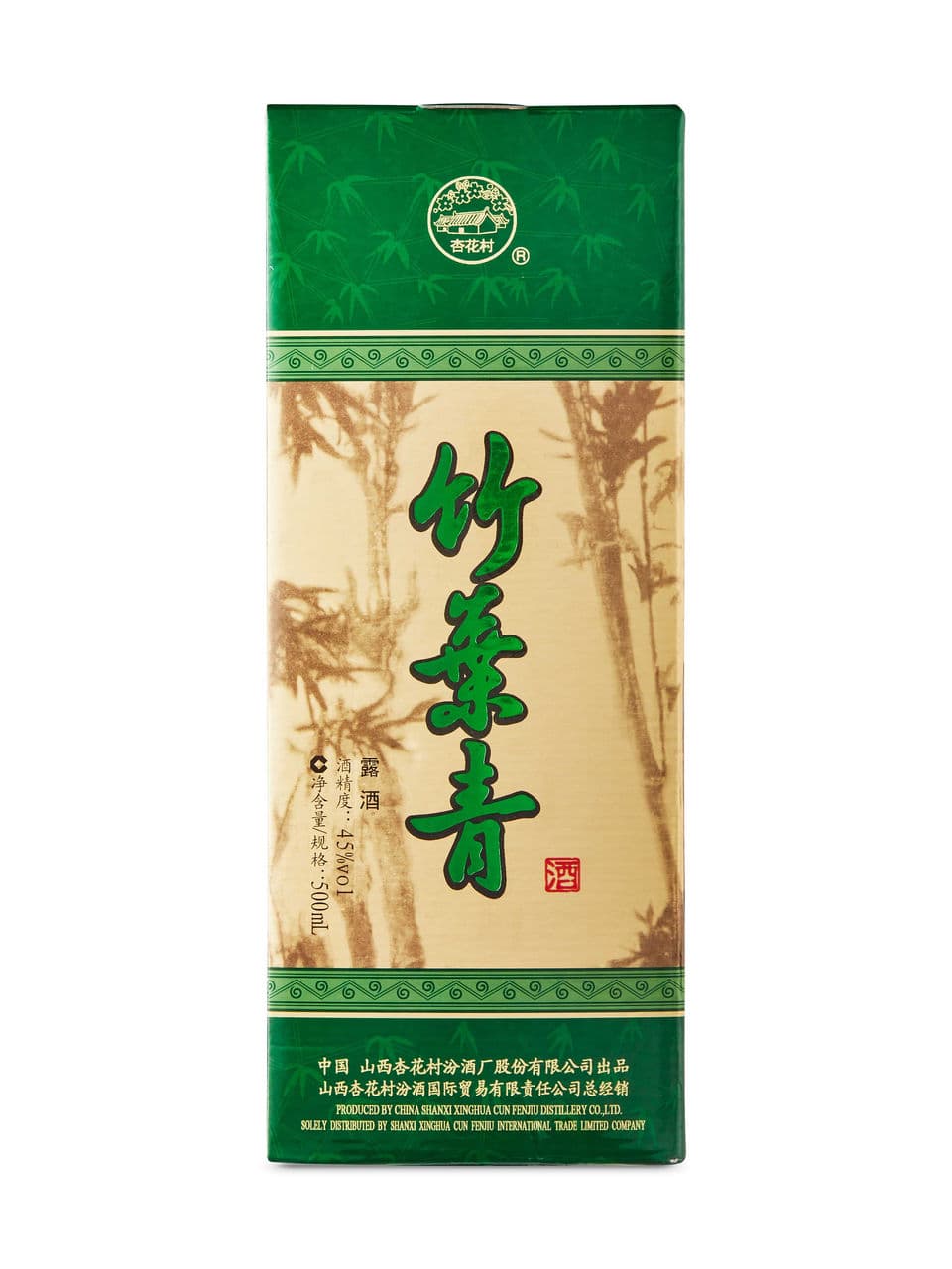 Chu Yeh Ching Chiew Premium