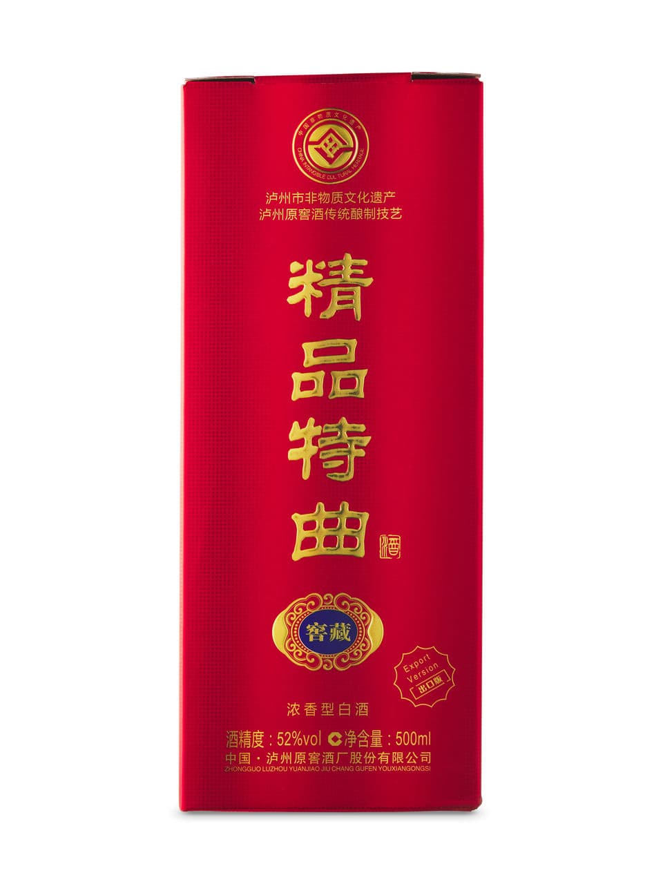 Laojiao Tequ Jiaocang Baijiu