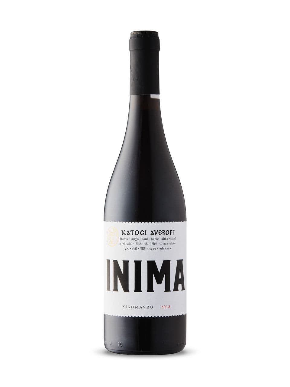 Katogi Averoff Inima Xinomavro 2018