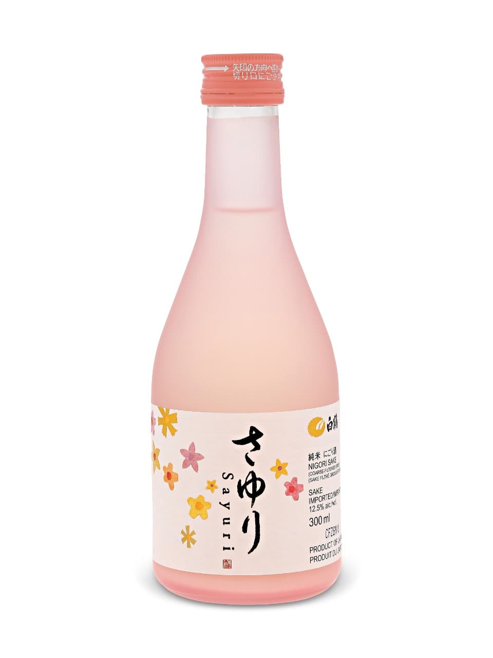 Saké Nigori Sayuri Hakutsuru