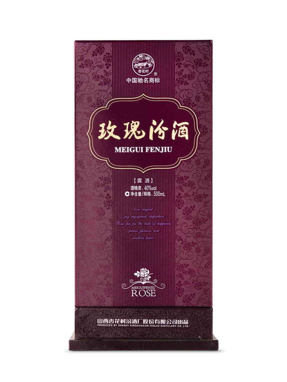 Fen Chiew Diamond Rose Liquor