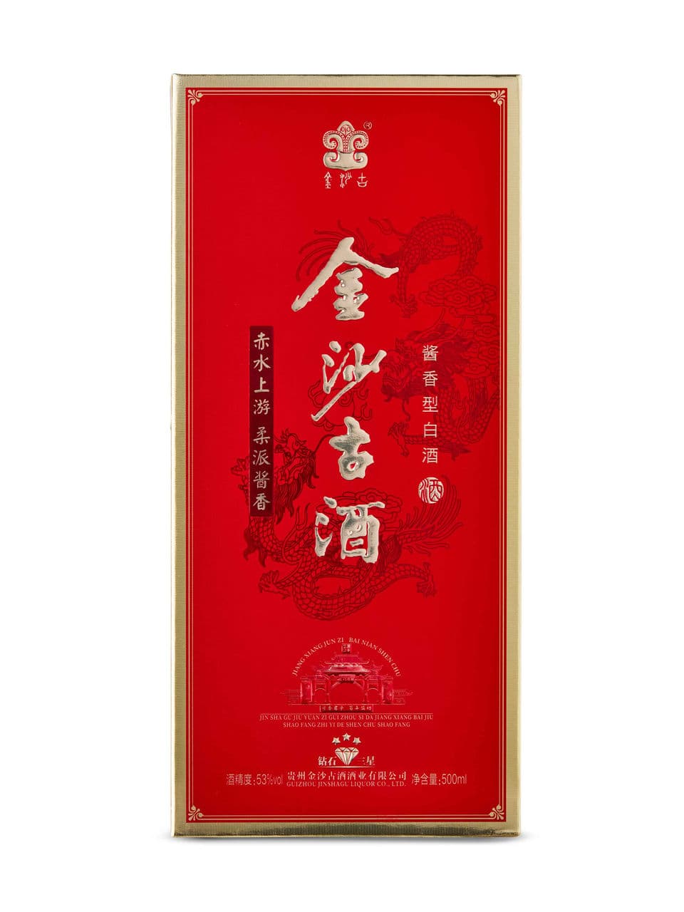 Jinshagu Diamond 3 Liquor