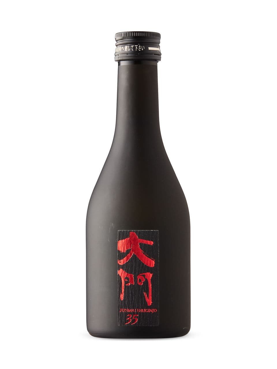 Daimon 35 Junmai Daiginjo Kansai Sake