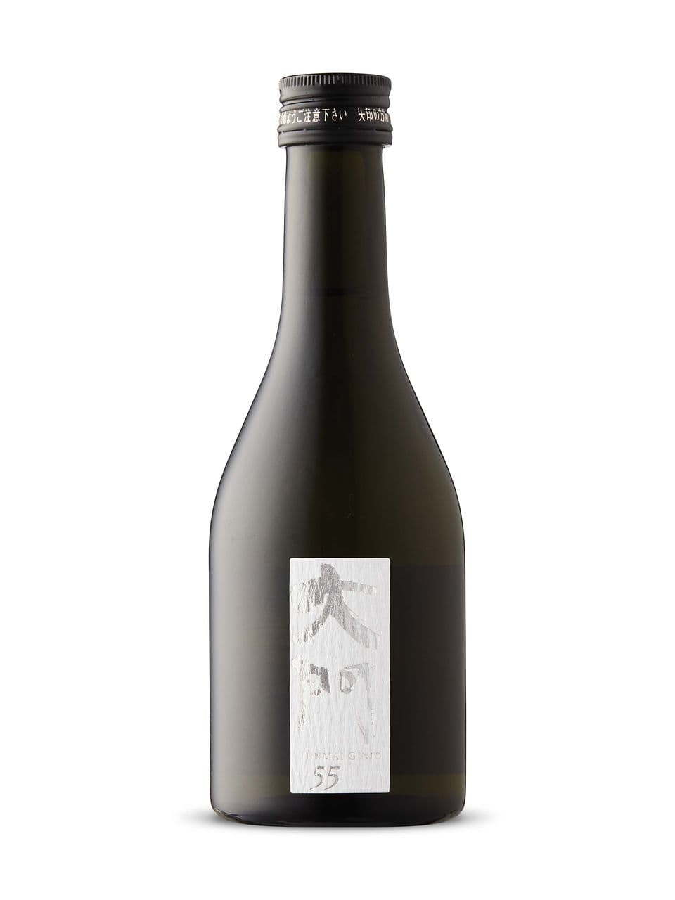 Daimon 55 Junmai Ginjo Kansai Sake