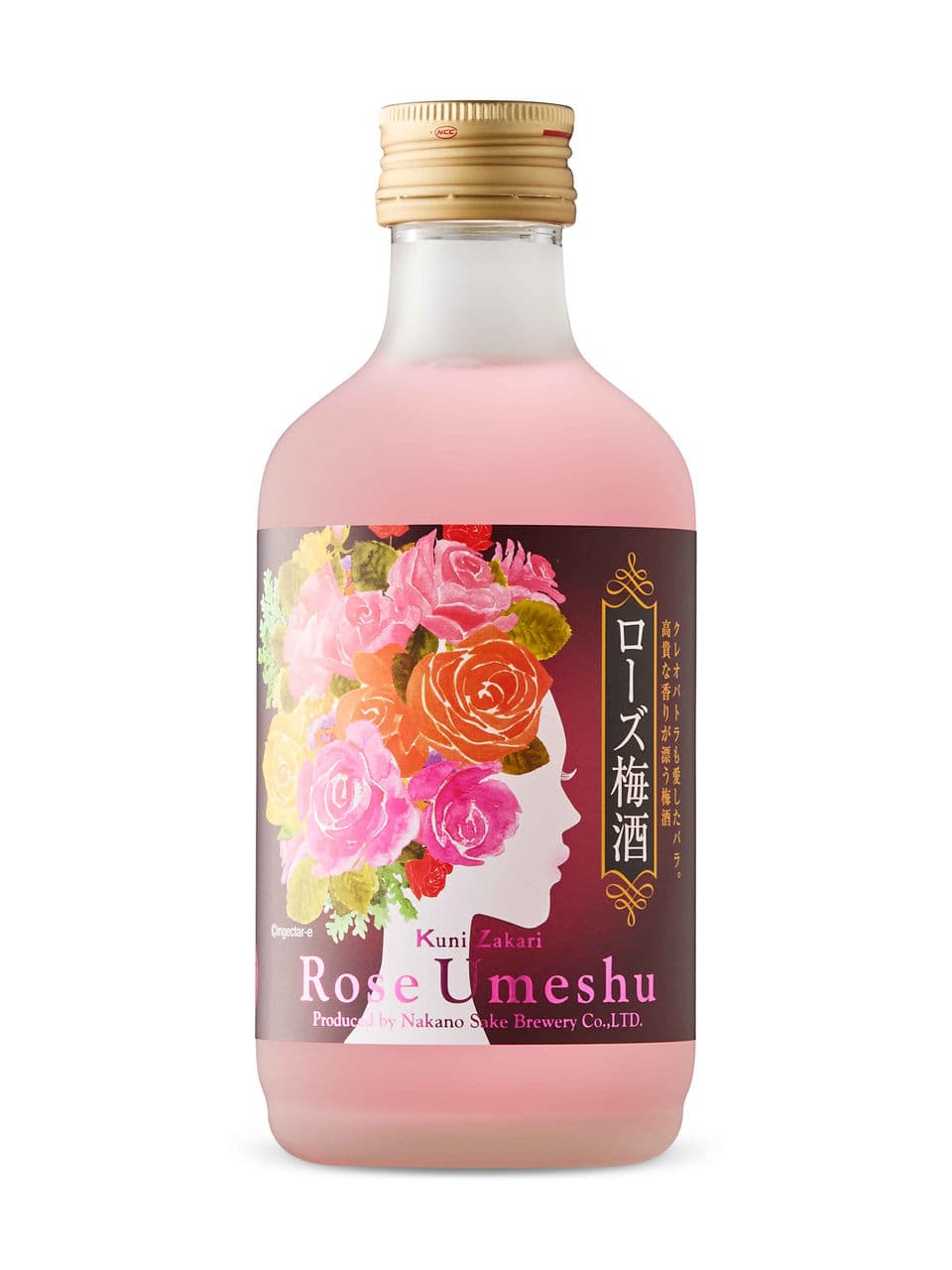 Rose Umeshu Nakano