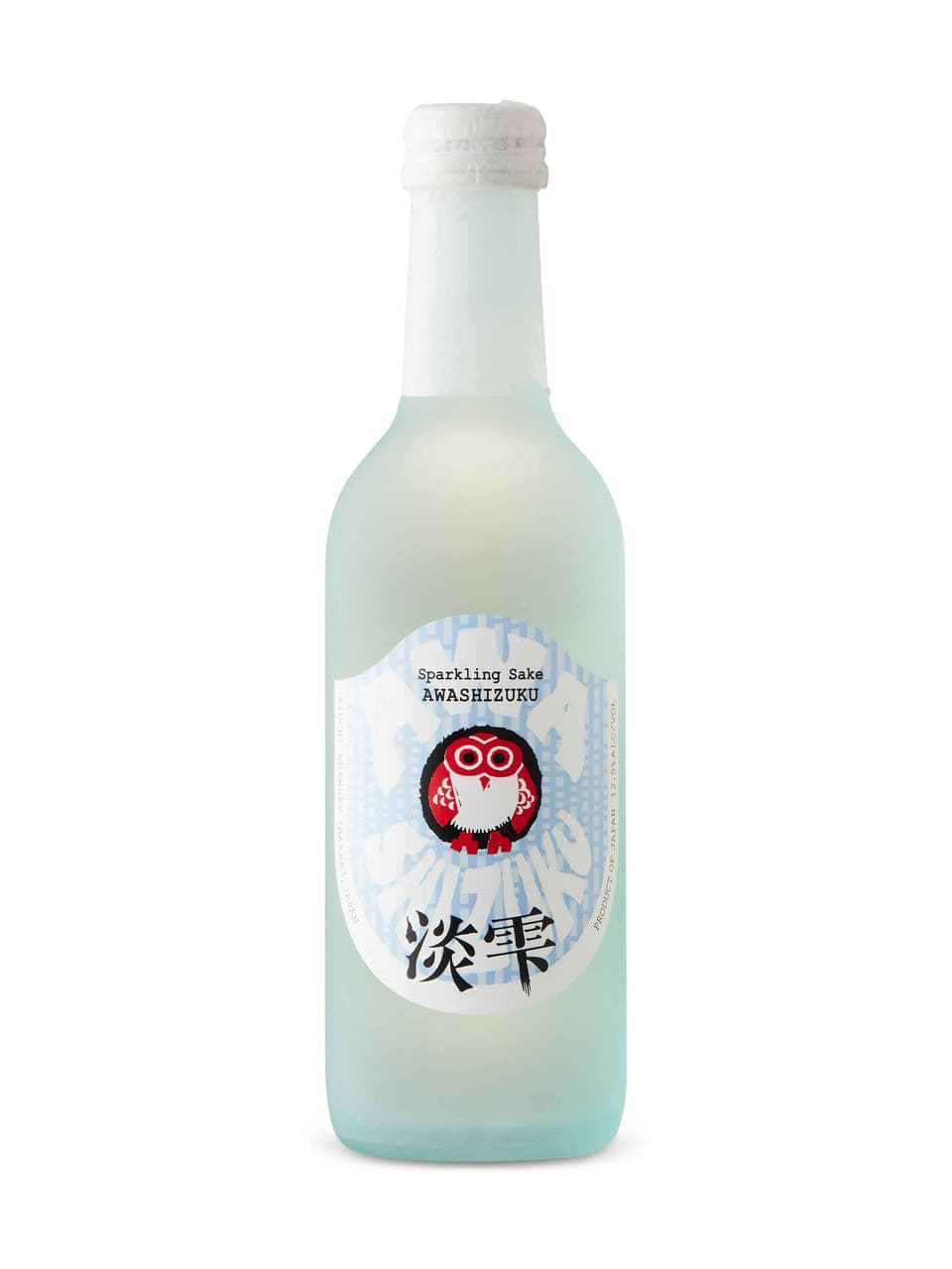 Kiuchi Awashizuku Sparkling Sake Light Blue