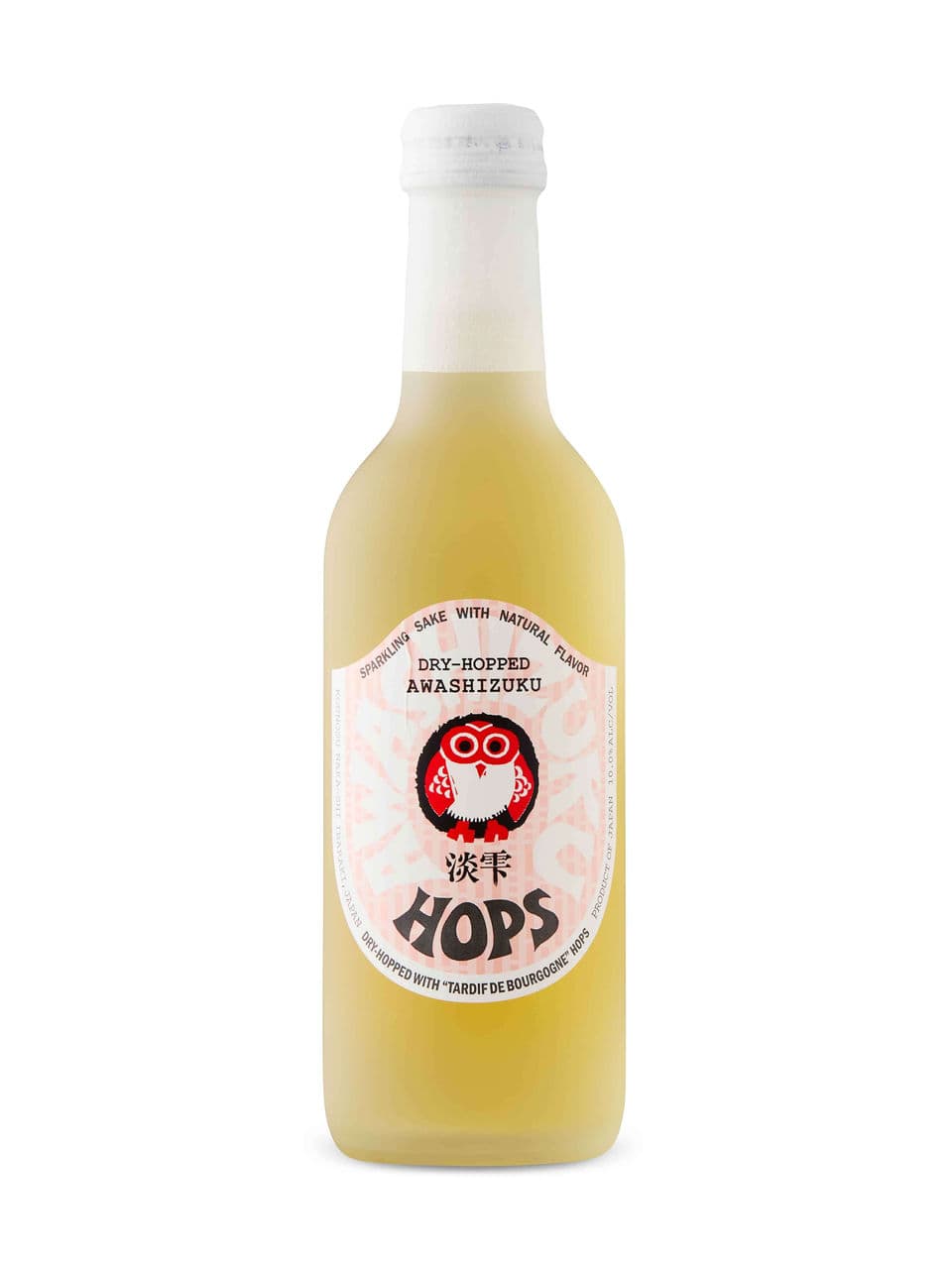 Kiuchi Awashizuke Hops Sparkling Sake Pink