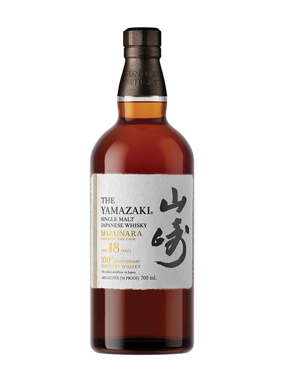 Yamazaki 18 Year Old 100th Anniversary Whisky