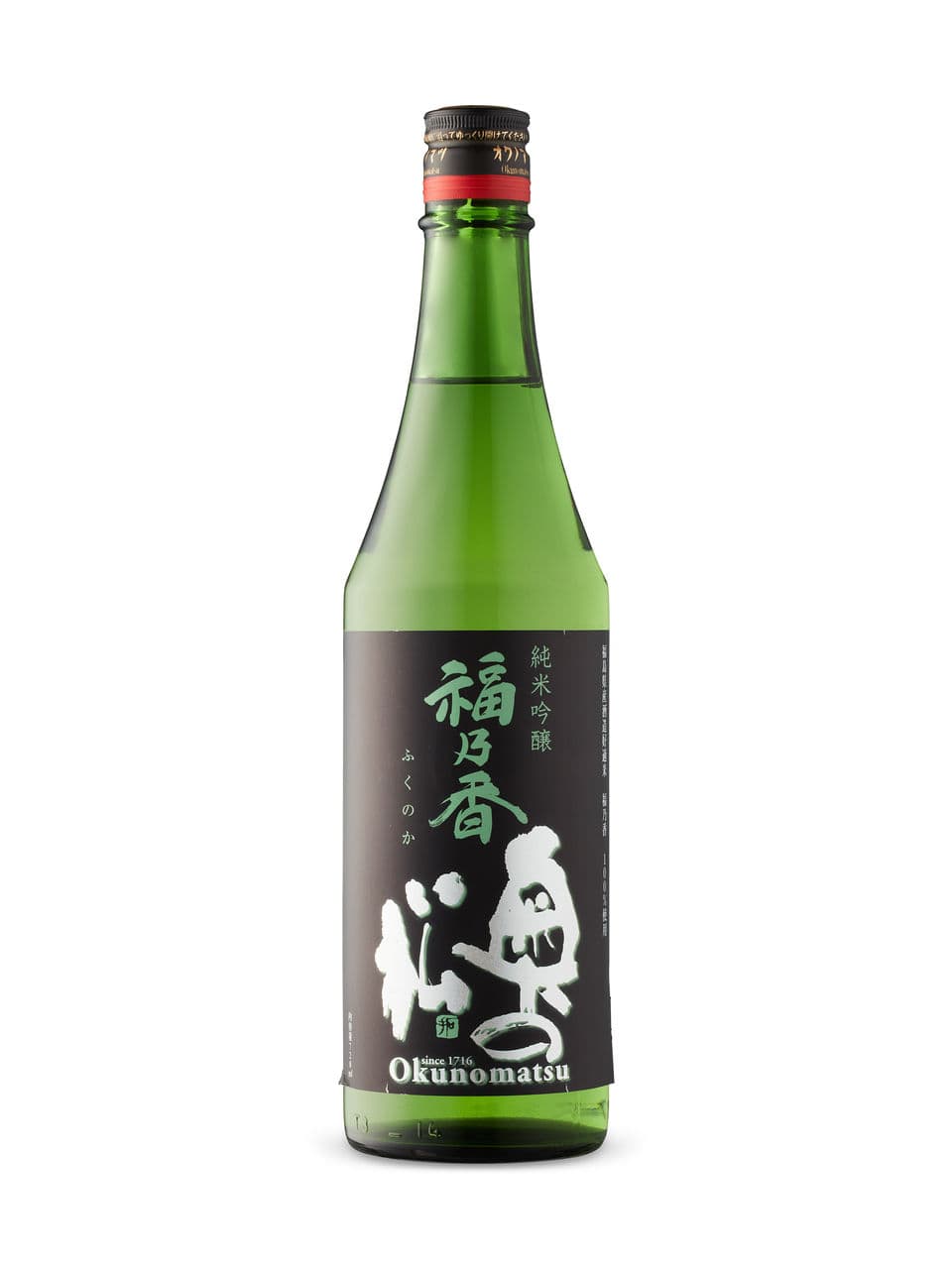Saké Junmai Ginjo Fukunoka Okunomatsu