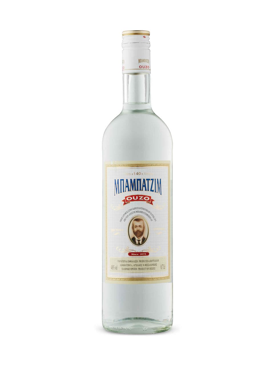 Ouzo Babatzim