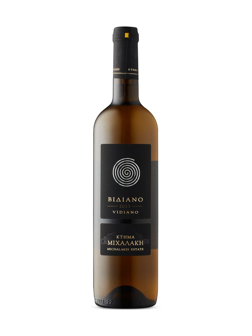 Michalakis Estate Vidiano 2020