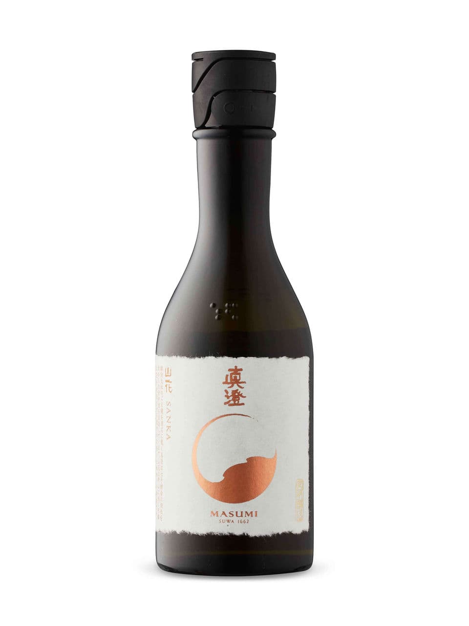 Saké Junmai Daiginjo Sanka Masumi
