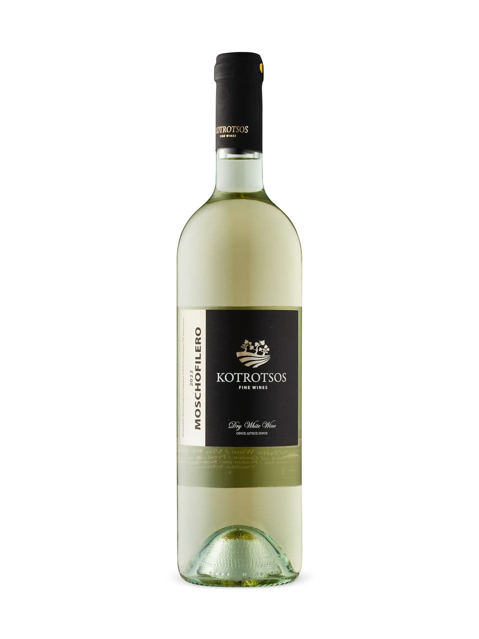 Moschofilero Kotrotsos 2022 2020