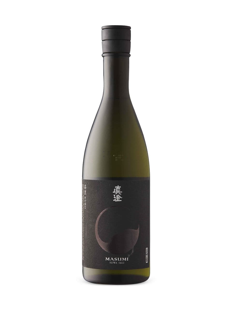 Masumi Kuro Black Junmai Ginjo Sake