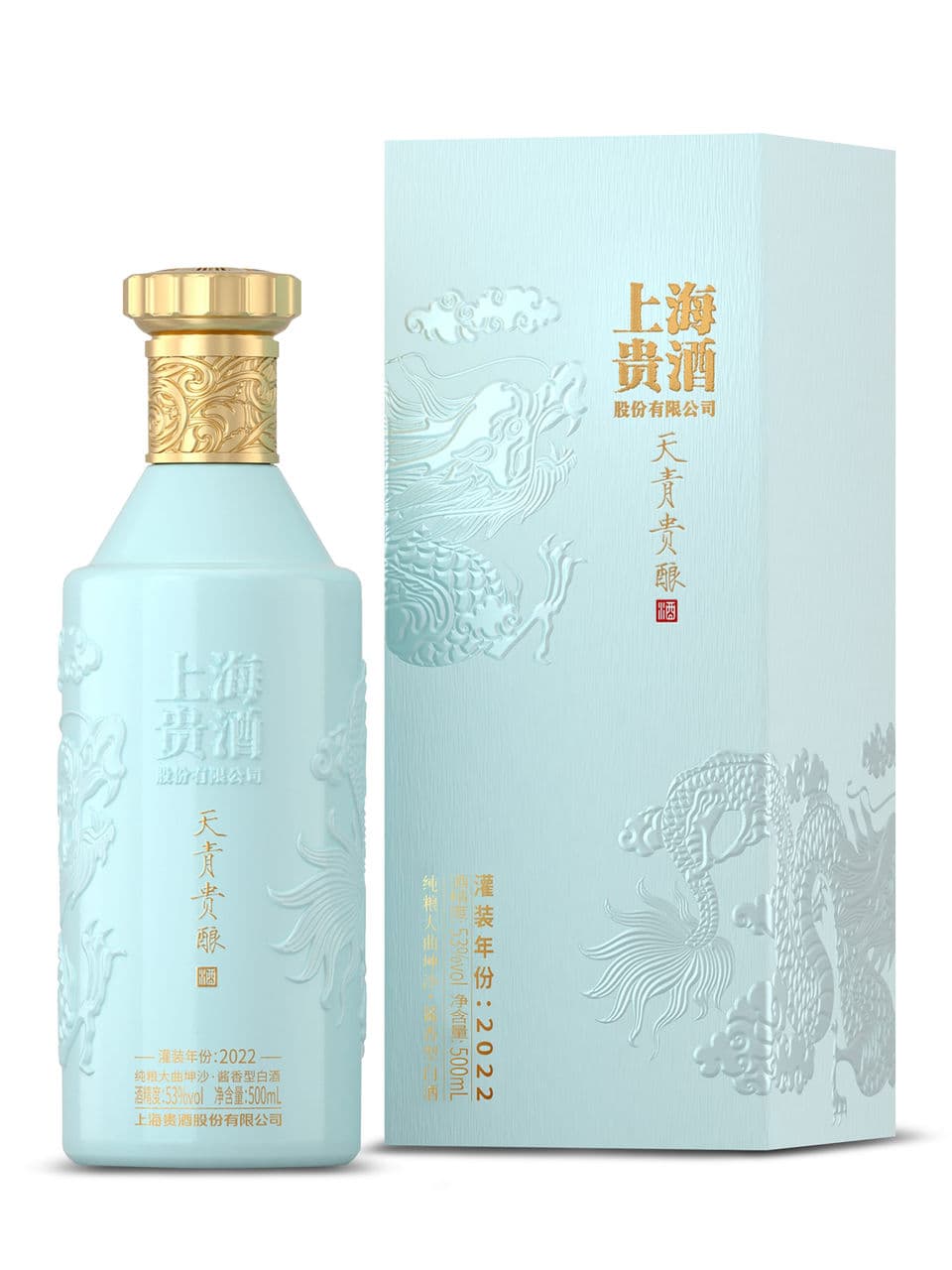 Baijiu Tianqing Shanghai Guijiu
