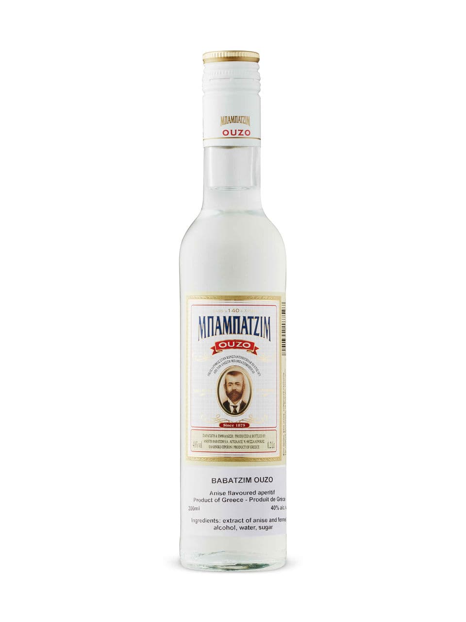 Babatzim Ouzo