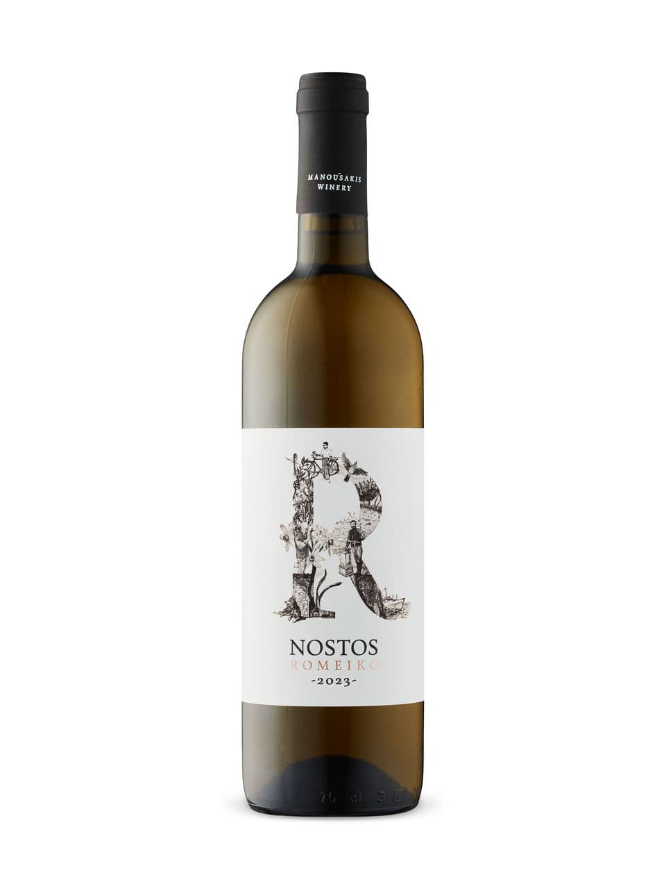 Nostos Romeiko 2023