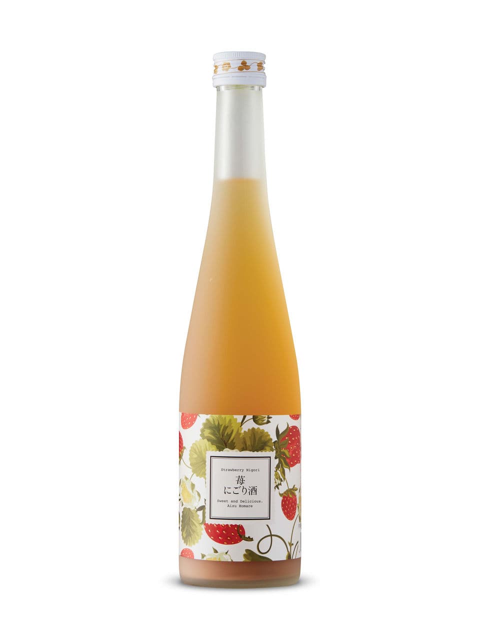 Homare Strawberry Nigori Sake