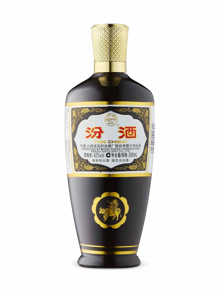 Fen Chiew Brown