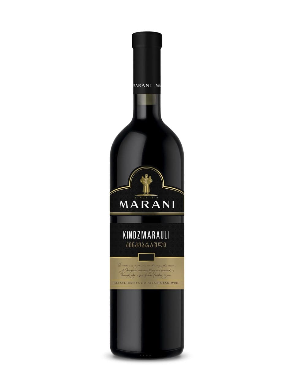 Marani Kindzmarauli