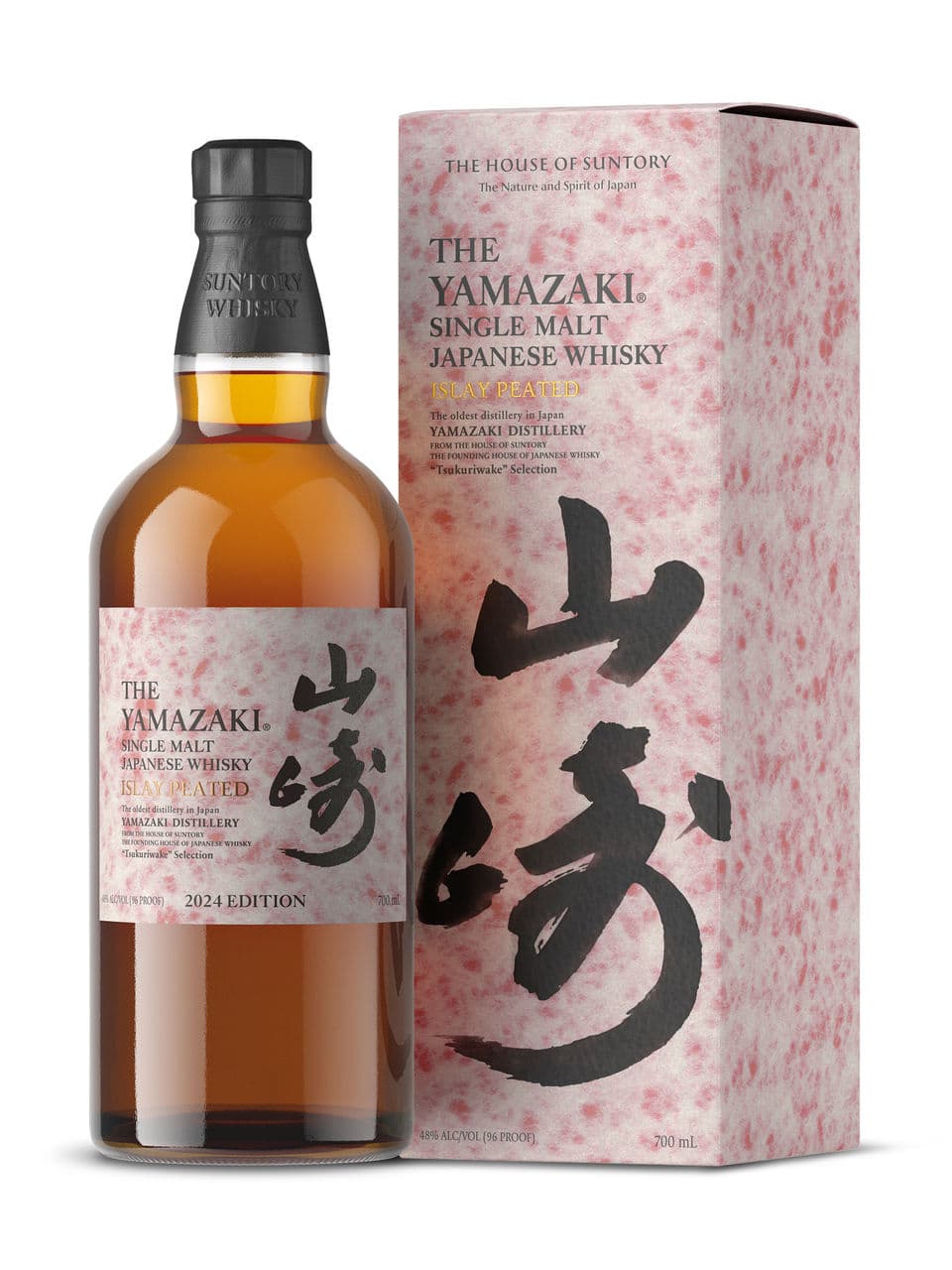 Yamazaki Islay Peated Malt Whisky