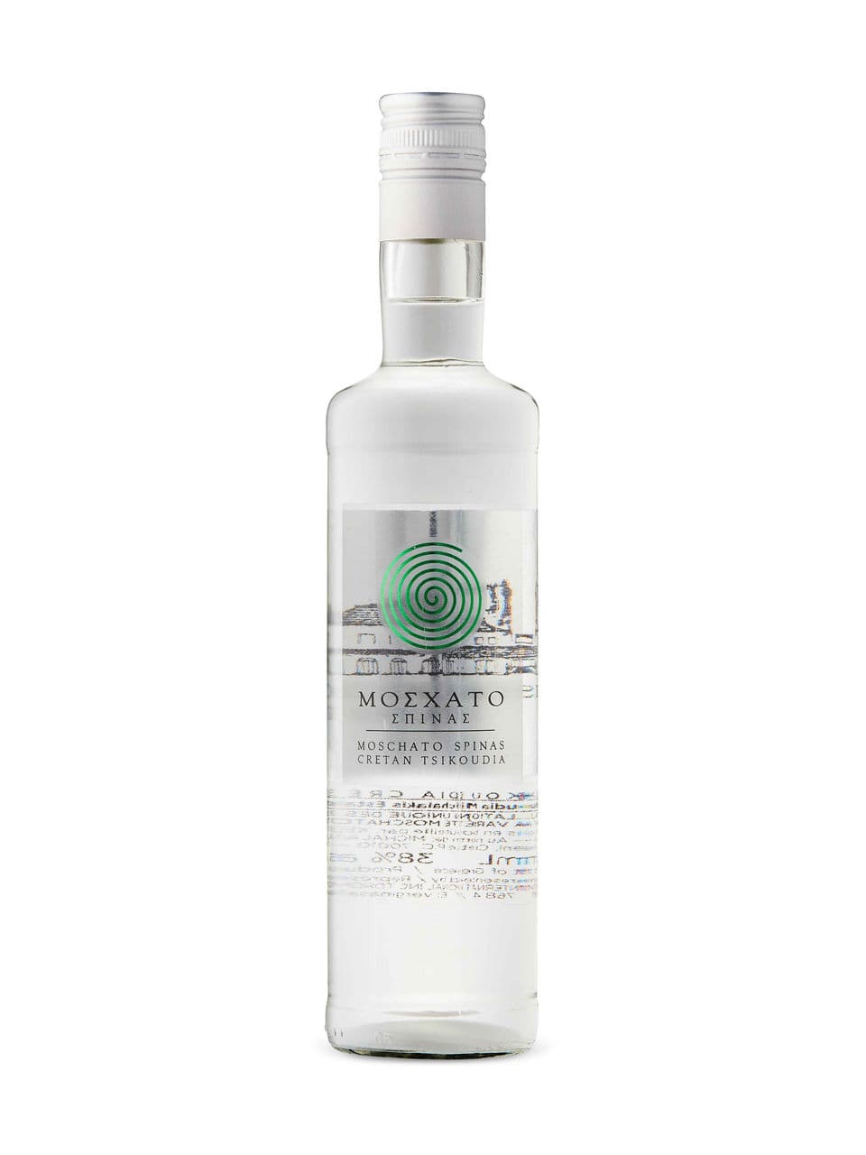 Cretan Tsikoudia Moschato Spinas