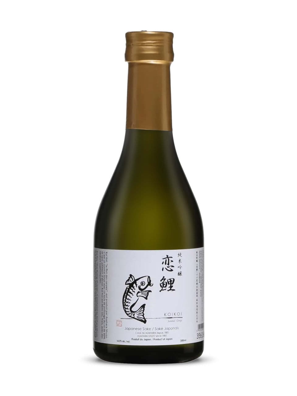 Koikoi Junmai Ginjo
