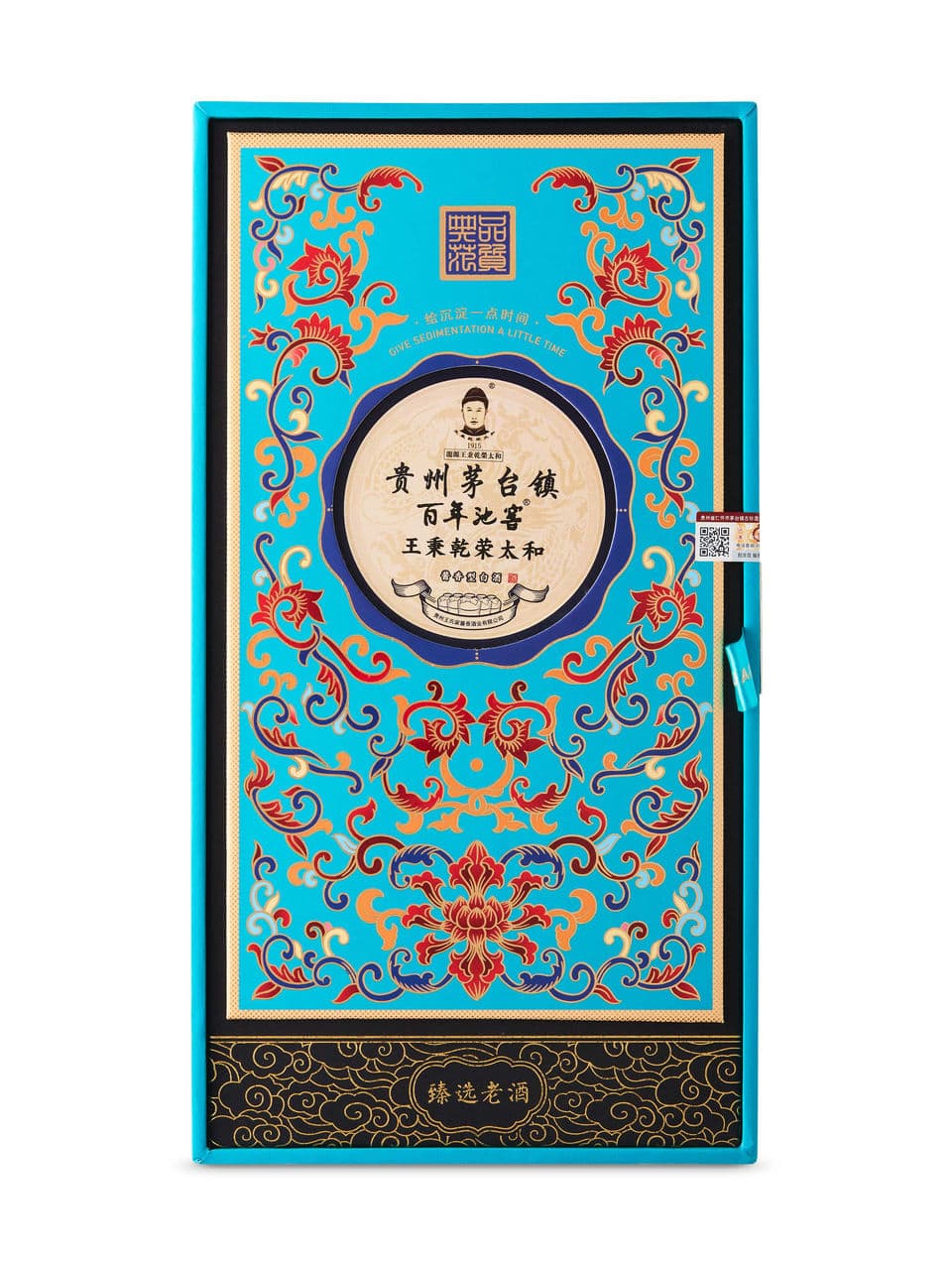 Maotaizhen Cloisonne Baijiu