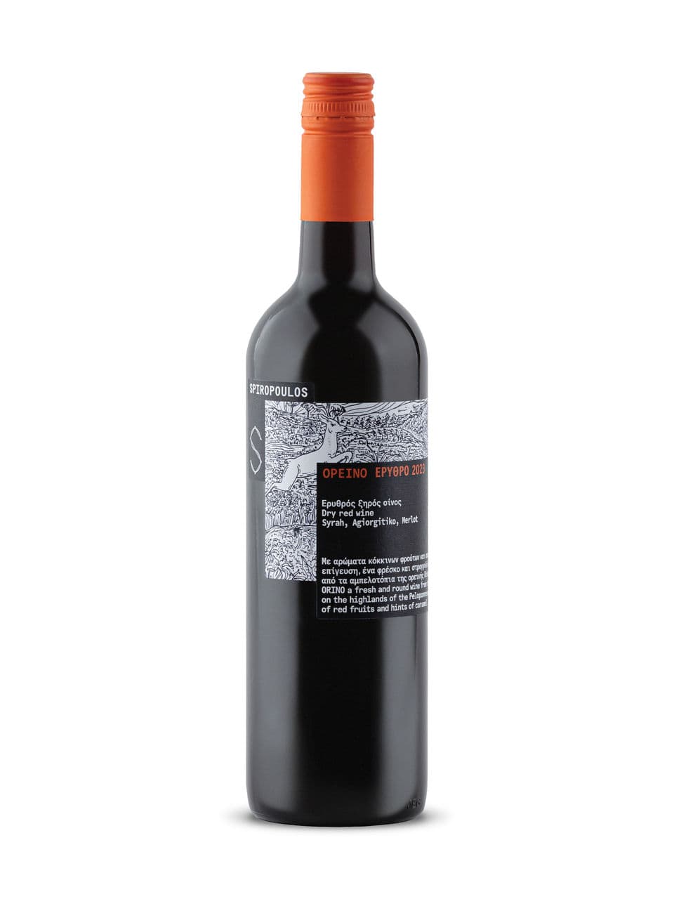 Spiropoulos Orino Red 2022